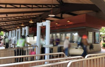 ディズニーシーのセキュリティーチェック