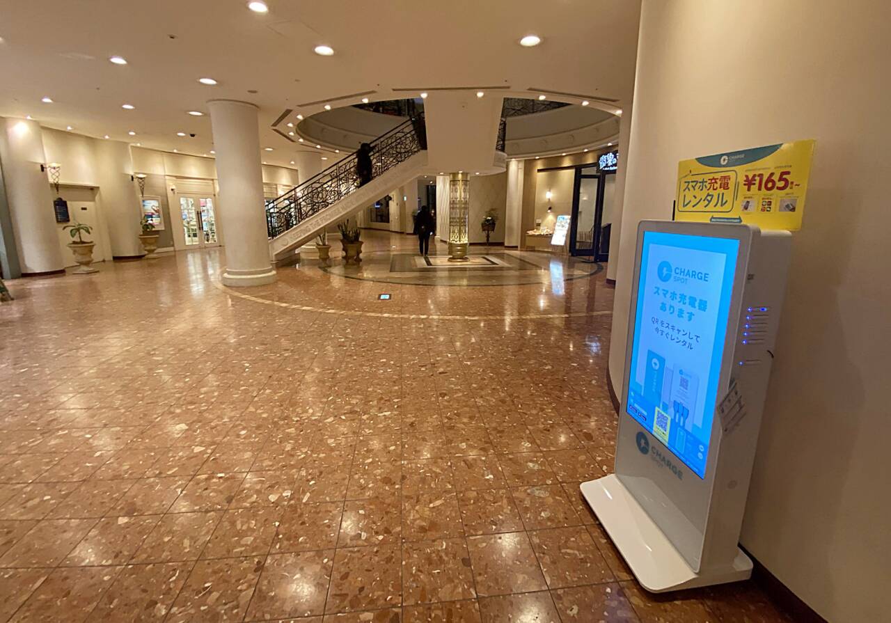 東京ディズニーリゾート　モバイルバッテリーレンタルサービス
